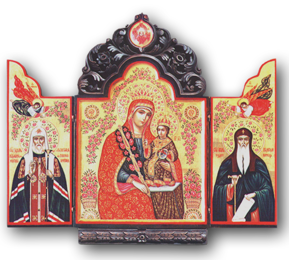 5. Triptych (opened), Virgin Mary UNFADING ROSE with saints