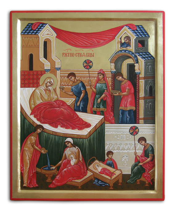 25. Nativity of Mary