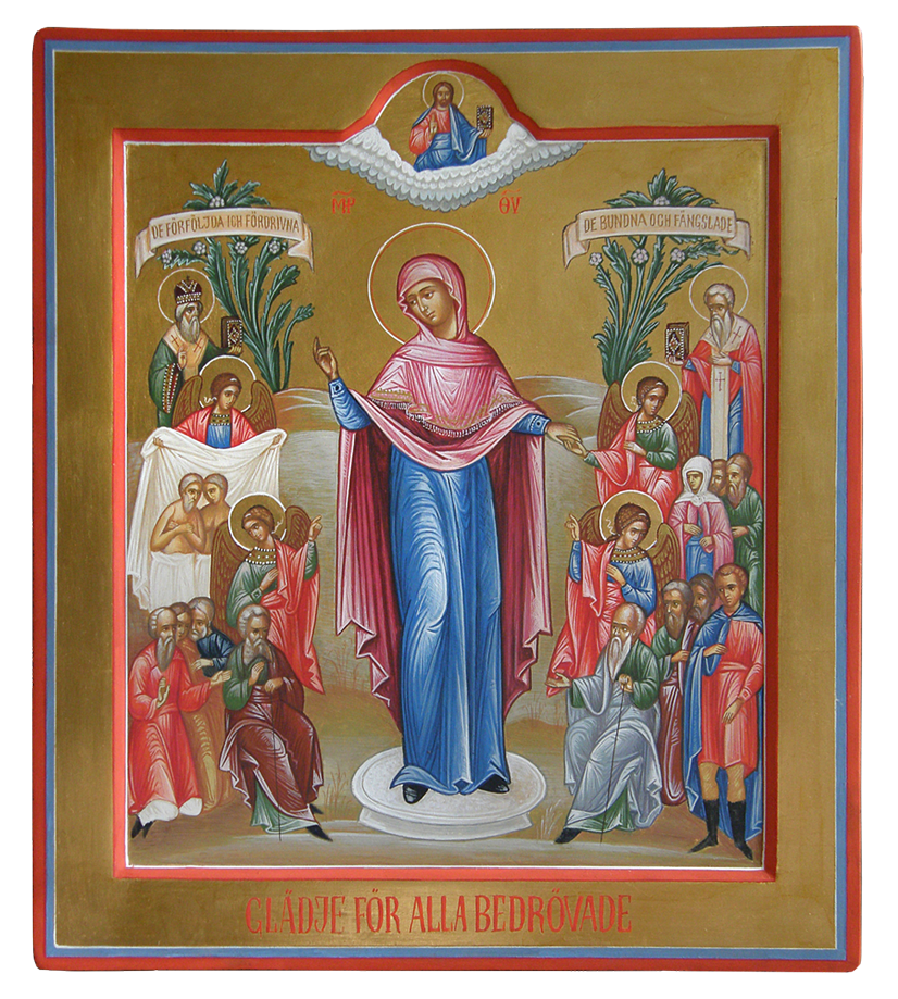 27. Virgin Mary - Joy of All Who Sorrow