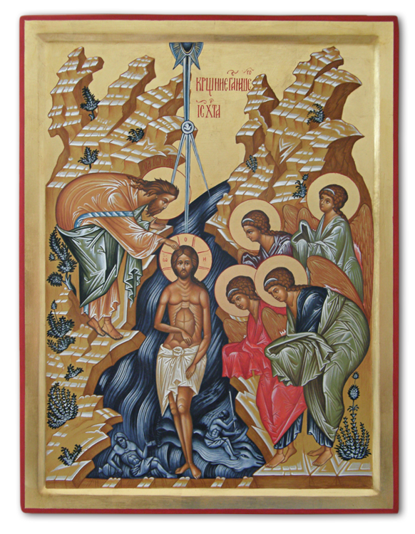 11. Baptism of Jesus 11. Baptism of Jesus