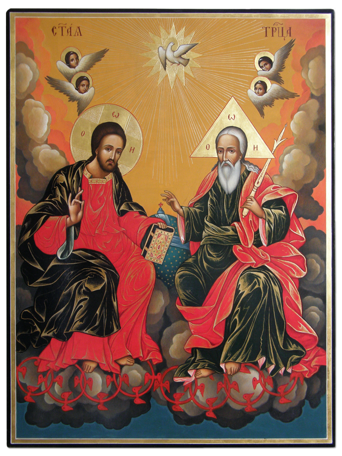 13. Тhe Holy Trinity 13. Тhe Holy Trinity