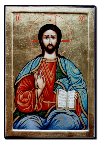 14. Jesus Christ PANTOCRATOR 14. Jesus Christ PANTOCRATOR