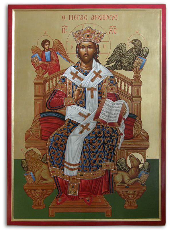 4. Christ the Great Archieire 4. Christ the Great Archieire