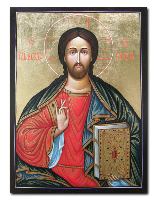 9. Jesus Christ 9. Jesus Christ