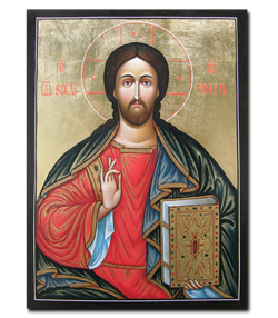 2. Jesus Christ