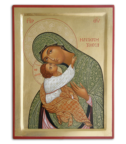 26. Virgin Mary